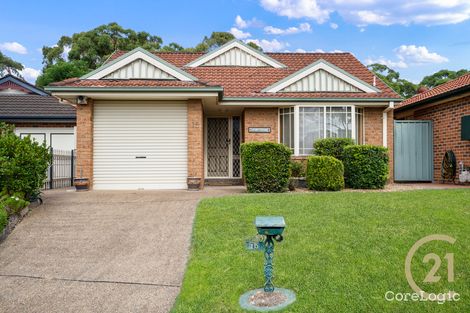 Property photo of 15 Baileyana Court Wattle Grove NSW 2173