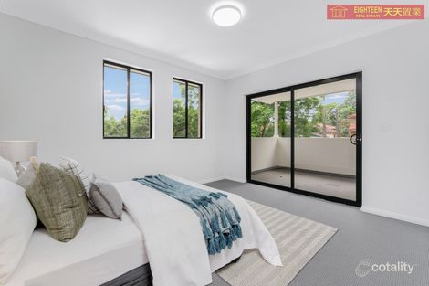 Property photo of 8A Wycombe Street Epping NSW 2121