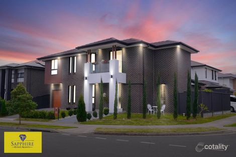 2 HEMMINGSON RD, AUSTRAL, NSW 2179