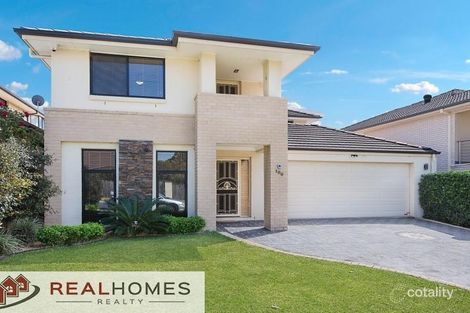Property photo of 100 Ridgetop Drive Glenmore Park NSW 2745