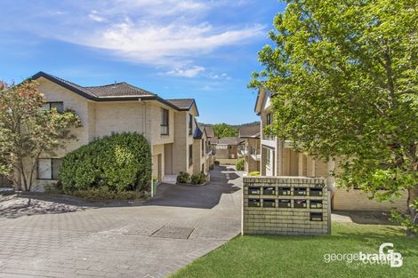 2/207-209 Gertrude St, North Gosford, NSW 2250