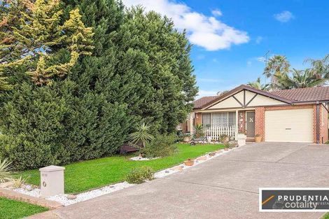 1/12 Oswald Cres, Rosemeadow, NSW 2560