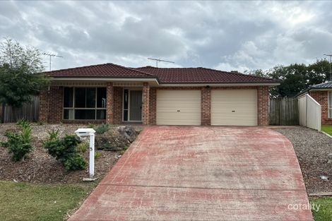 5 Paroo Ct, Wattle Grove, NSW 2173