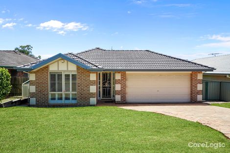 Property photo of 26 Willai Way Maryland NSW 2287