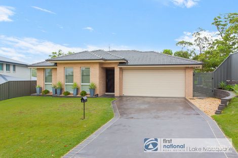 3 Hooghly Ave, Cameron Park, NSW 2285