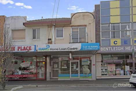 363 Centre Rd, Bentleigh, VIC 3204