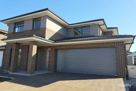 Property photo of 11 Westbrook Circuit Marsden Park NSW 2765