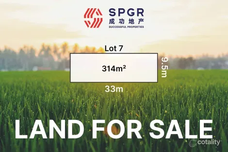 5 Sweet St, Rouse Hill, NSW 2155