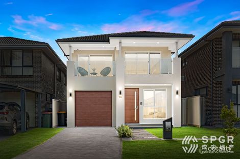 76 Calleja St, The Ponds, NSW 2769
