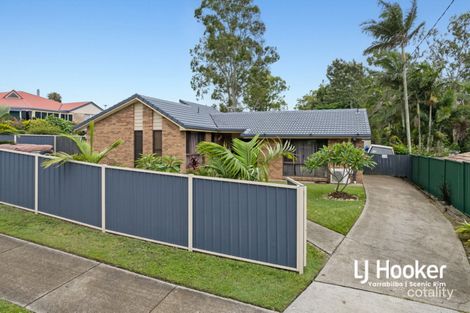 Property photo of 12 Ivanhoe Drive Bethania QLD 4205