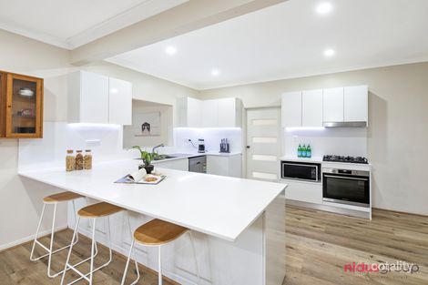 Property photo of 4 Selby Place Blacktown NSW 2148