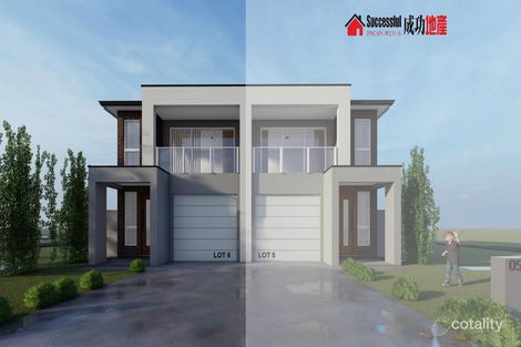 12 Arilla Cl, Schofields, NSW 2762