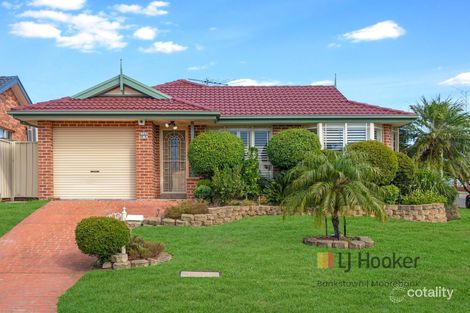 1a Ara Pl, Hinchinbrook, NSW 2168