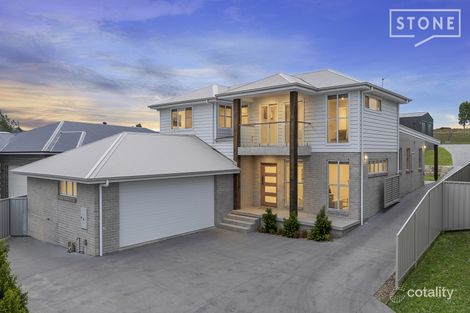 40 Plover Cct, Aberglasslyn, NSW 2320