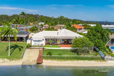 Property photo of 6 Tattler Court Tweed Heads West NSW 2485