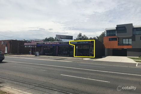 200a Dorset Rd, Boronia, VIC 3155