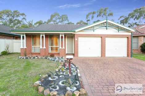 47 Corryton Ct, Wattle Grove, NSW 2173