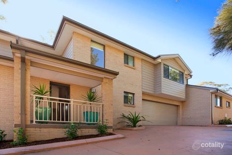 1/755 Henry Lawson Dr, Picnic Point, NSW 2213