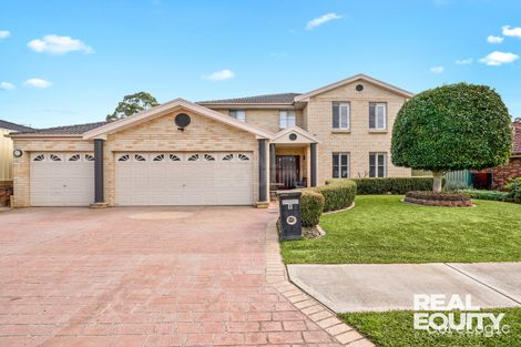 Property photo of 8 Greenwood Close Hammondville NSW 2170