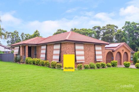 Property photo of 1 Bard Court St Clair NSW 2759
