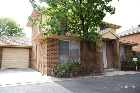 Property photo of 5 Gateway Close Chadstone VIC 3148