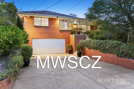 2 Oak Hill Rd, Mount Waverley, VIC 3149