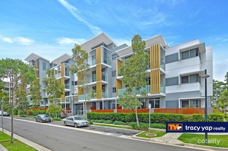 123/2 Seven St, Epping, NSW 2121