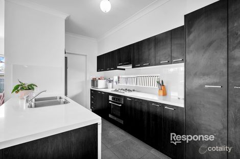 Property photo of 8 Foxall Street Grantham Farm NSW 2765