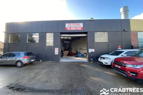17 Kirkham Rd W, Keysborough, VIC 3173