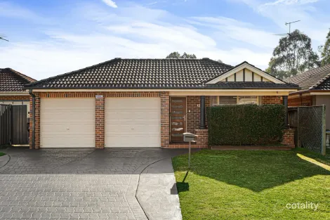 12 Merryville Ct, Wattle Grove, NSW 2173