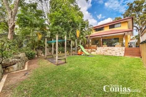Property photo of 83 Oleander Drive Ashgrove QLD 4060
