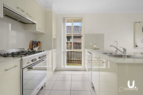 Property photo of 125 Pioneer Drive Carnes Hill NSW 2171