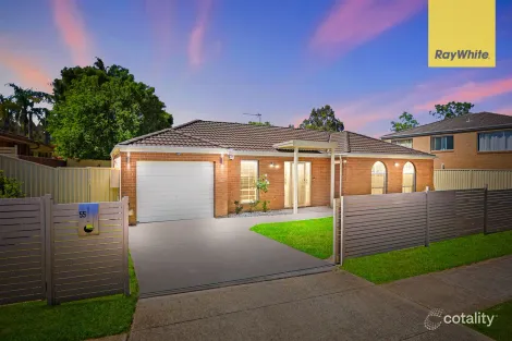 Property photo of 55 Lyall Avenue Dean Park NSW 2761