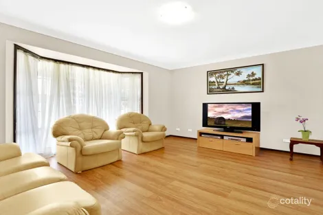 Property photo of 7 Boythorn Avenue Ambarvale NSW 2560