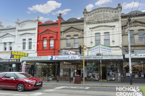 363 Glen Huntly Rd, Elsternwick, VIC 3185