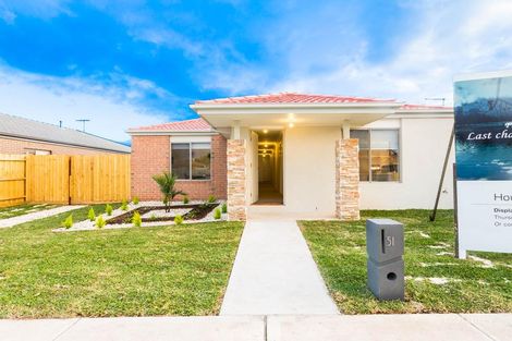 Property photo of 51 McCann Drive Albanvale VIC 3021