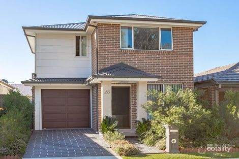 Property photo of 28 Mainwaring Street Ropes Crossing NSW 2760