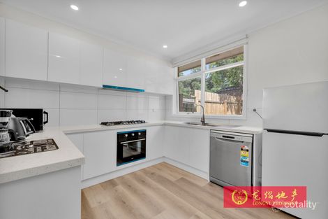 Property photo of 379 Blackburn Road Mount Waverley VIC 3149