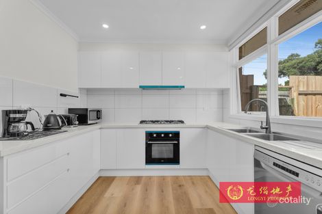 Property photo of 379 Blackburn Road Mount Waverley VIC 3149