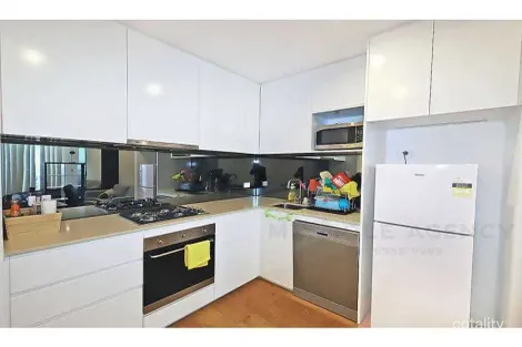 Property photo of 1505/22 Cambridge Street Epping NSW 2121