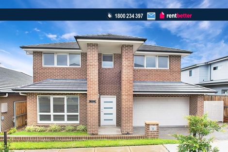 9 St Mirren Ave, North Kellyville, NSW 2155