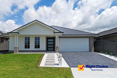 53 Farmgate Cres, Calderwood, NSW 2527