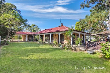 Property photo of 21 Kendall Place Kellyville NSW 2155