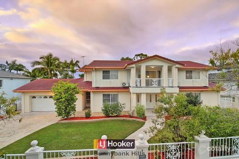 7 Magnolia St, Stretton, QLD 4116