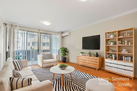 107/8b Myrtle St, Prospect, NSW 2148