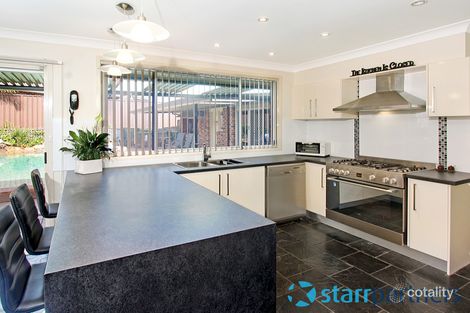 Property photo of 5 Bittern Close Erskine Park NSW 2759