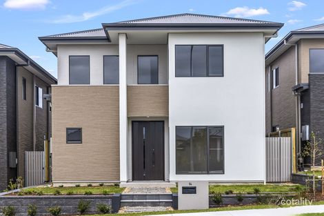 14 Ballandean Bvd, Gledswood Hills, NSW 2557