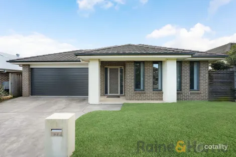 53 Cloverhill Cres, Gledswood Hills, NSW 2557