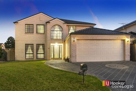 53 Silvereye Cct, Woodcroft, NSW 2767