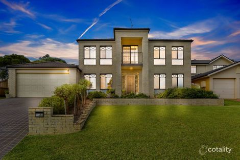 16 Clematis Pl, Mount Annan, NSW 2567